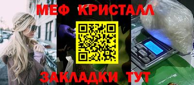 ALPHA-PVP Нарткала