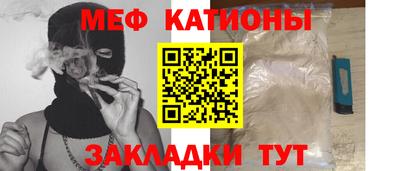 ALPHA-PVP Нарткала