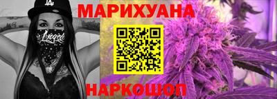 марки nbome Нальчик