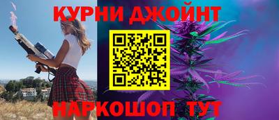 ALPHA-PVP Нарткала