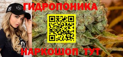 марки nbome Нальчик