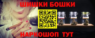 ALPHA-PVP Нарткала
