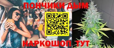 ALPHA-PVP Нарткала