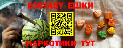 марки nbome Нальчик