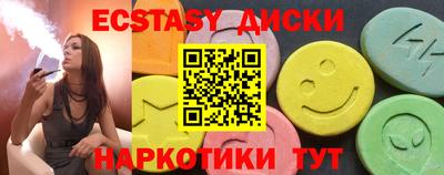 марки nbome Нальчик