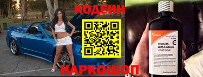 ALPHA-PVP Нарткала