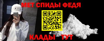 ALPHA-PVP Нарткала