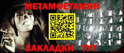 ALPHA-PVP Нарткала
