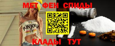 марки nbome Нальчик
