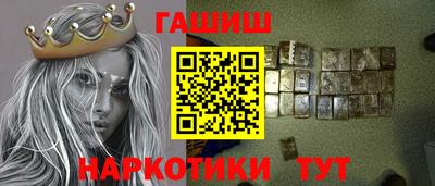 ALPHA-PVP Нарткала