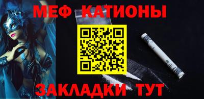 ALPHA-PVP Нарткала