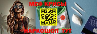 ALPHA-PVP Нарткала
