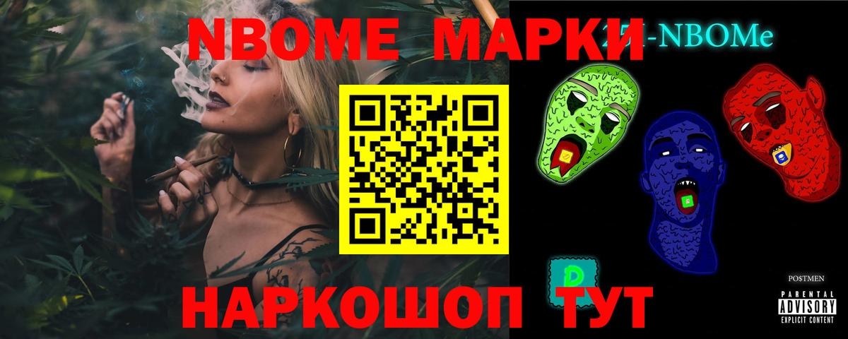 Сосновоборск  Лсд 25 экстази кислота  ЛСД экстази ecstasy  Вход с VPN 